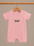 Powder Pink